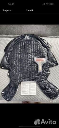 Stokke зимний кит