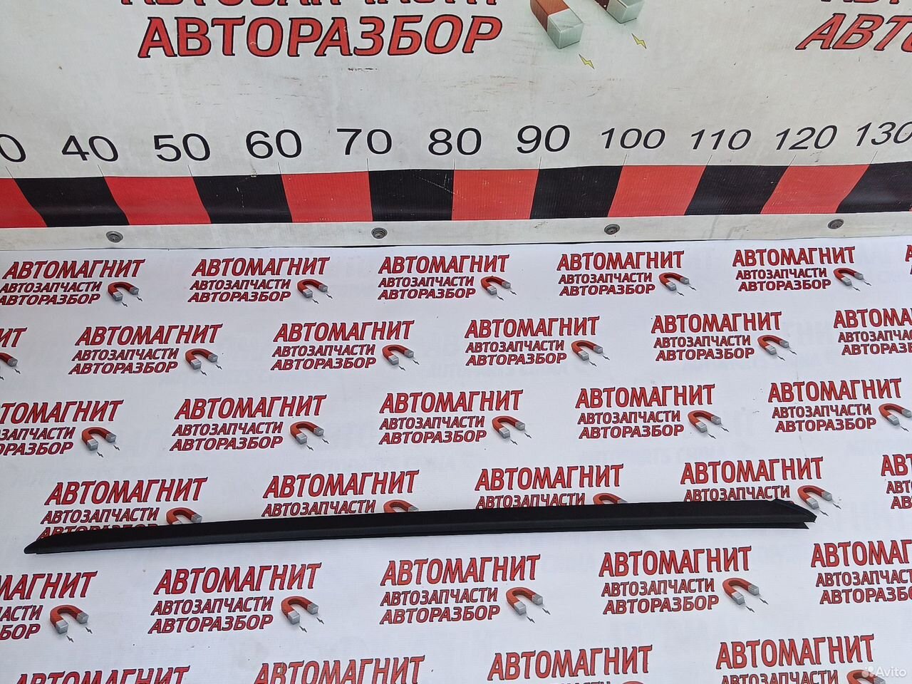 Накладка лобового стекла левая Voyah Free