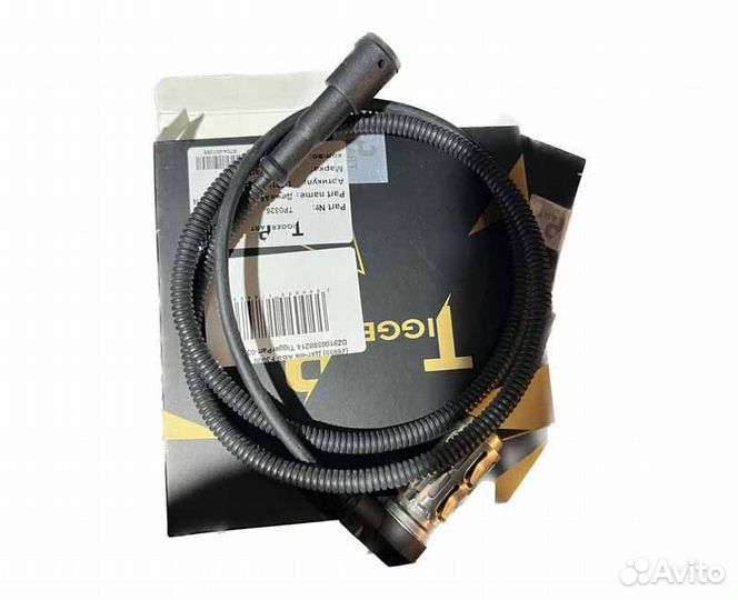 Датчик ABS F3000 TiggerPart DZ9100580214 F3000