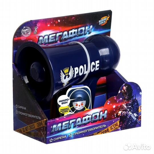 Детская игрушка мегафон 