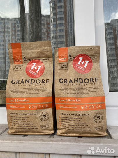 Корм Grandorf lamb & brown rice