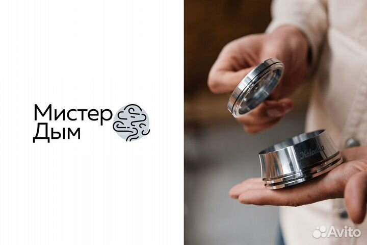 Успех с Мистером Дымом: Ваша цель в бизнесе