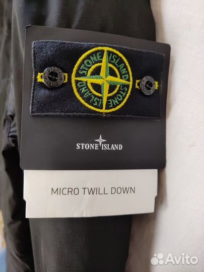 Stone Island Micro Twill down парка на пуху