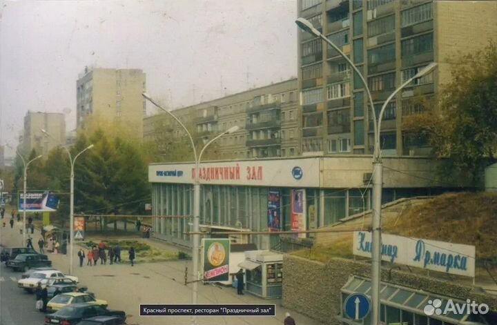 Старый Новосибирск 6386 советских фото