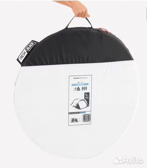 Палатка Quechua 2 seconds 3 fresh black