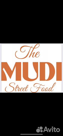 Повар фастфуд