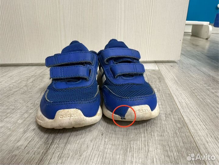 Кроссовки детские adidas 23 по стельке 15 см