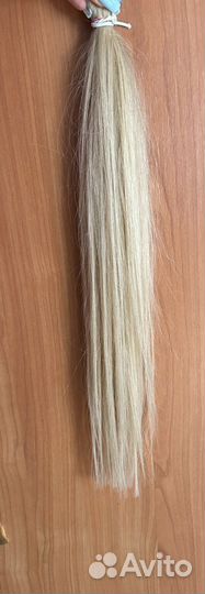 Волосы натуральные блонд для наращивания 50см