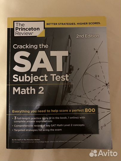 Учебник Sat math 2
