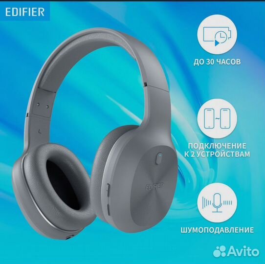 Беспроводные наушники Edifier W600T