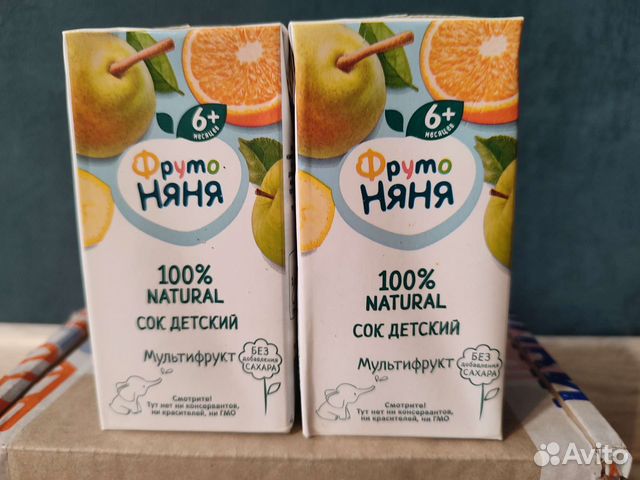 Сок мультифрукт фрутоняня