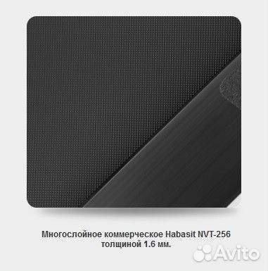 Беговая дорожка Oxygen M-concept sport (black)