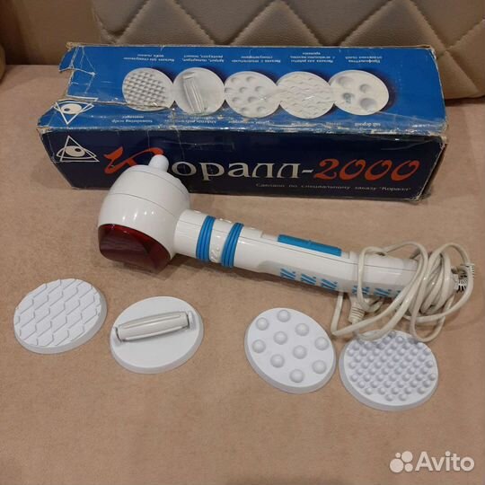 Прибор коралл-2000(массажер и лампа нагрева)