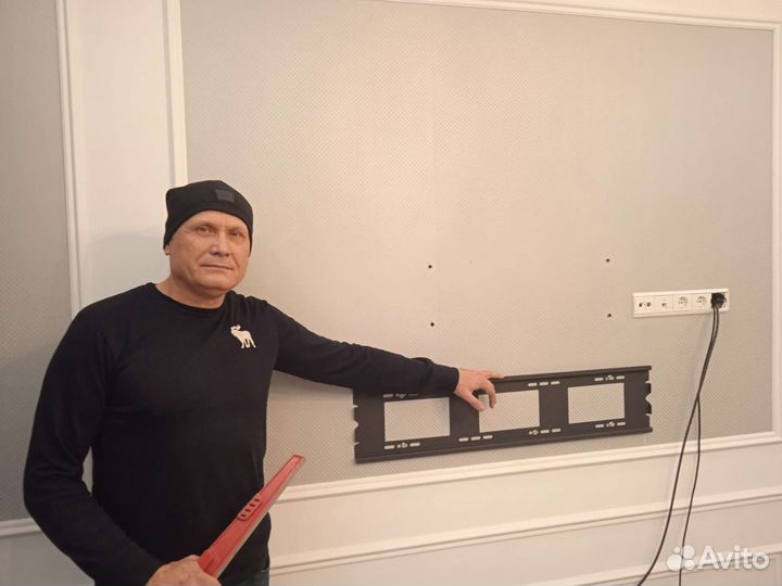 Муж на час. Помощь по дому