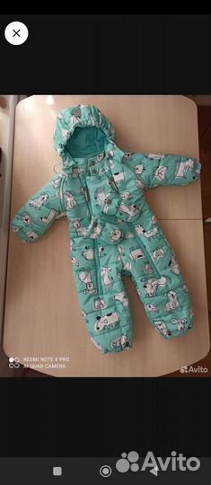 Комбинезон