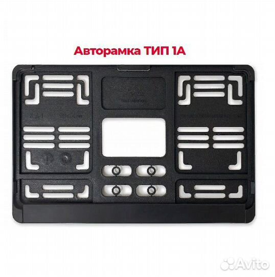 Изготовление дубликата квадратных госномеров Япони