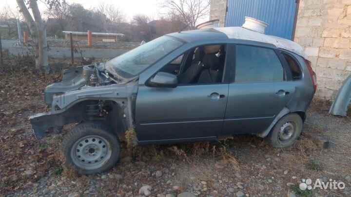 Авторазборка