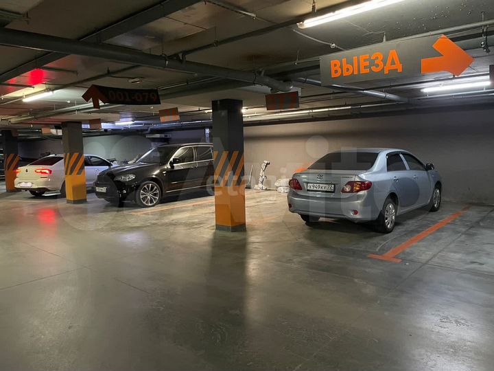 Машиноместо