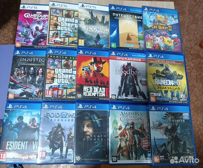 Диски на PS4 & PS5