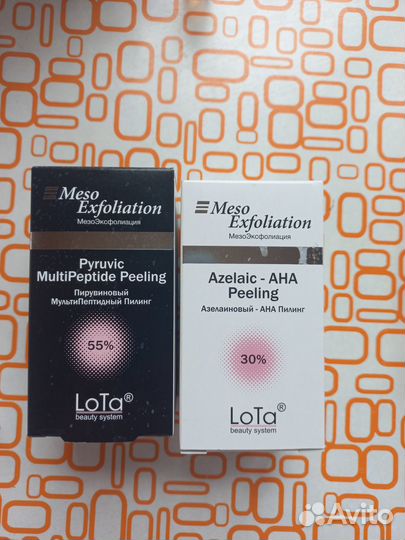 Косметика gigi и angiopharm