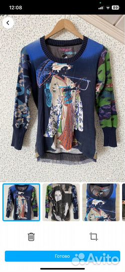 Лонгслив и морячка свитшот desiqual