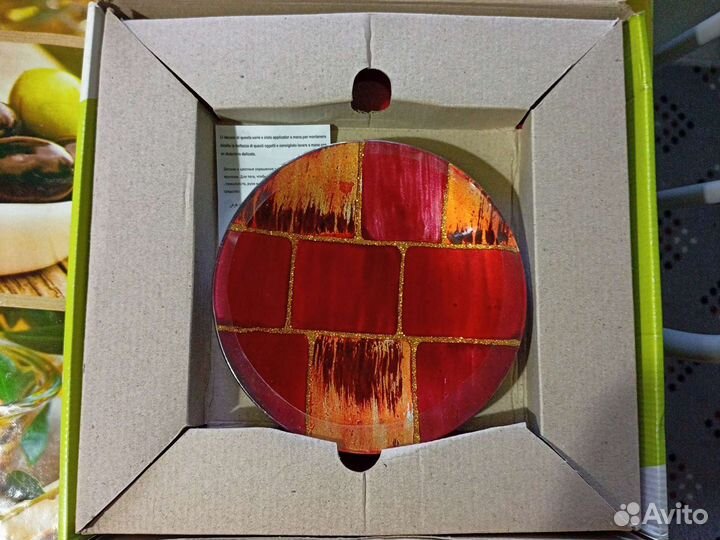 Набор тарелок 7шт