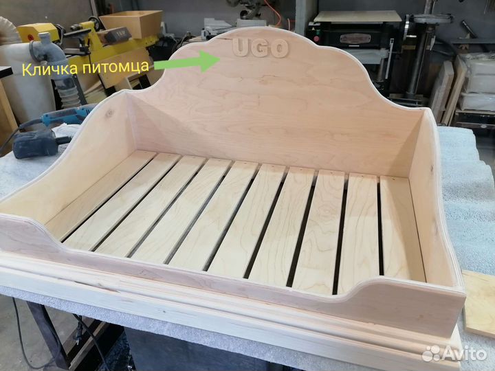 Кормушка для животных,лежанка,подставка под миски