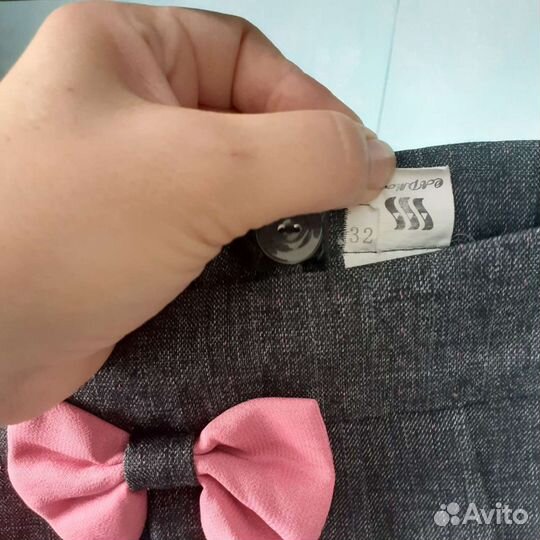 Школьная форма