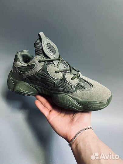 Yeezy Boost 500