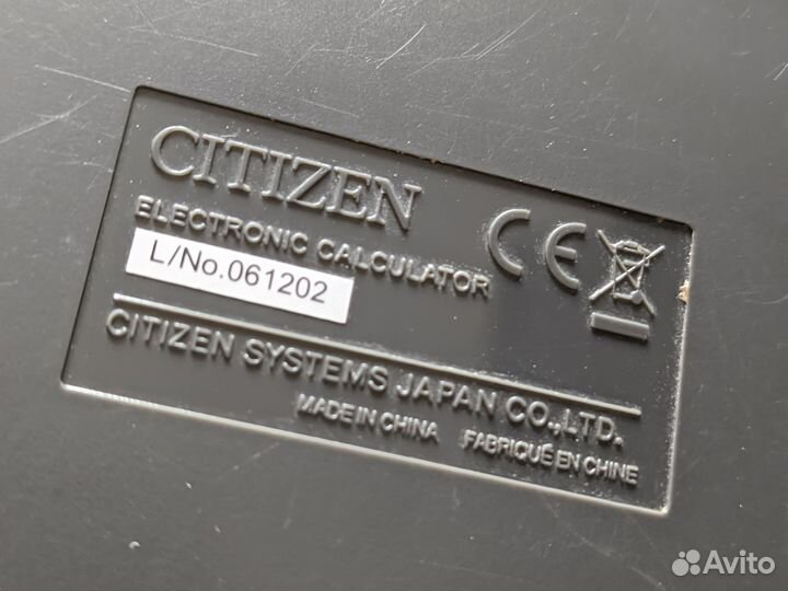 Калькулятор Citizen