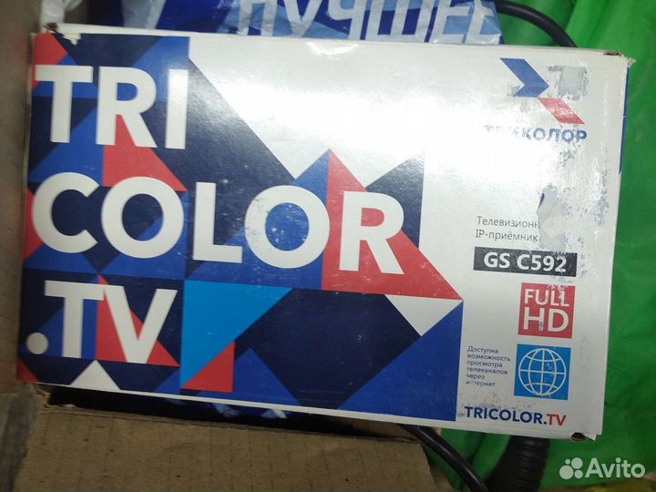 Ресиверы триколор