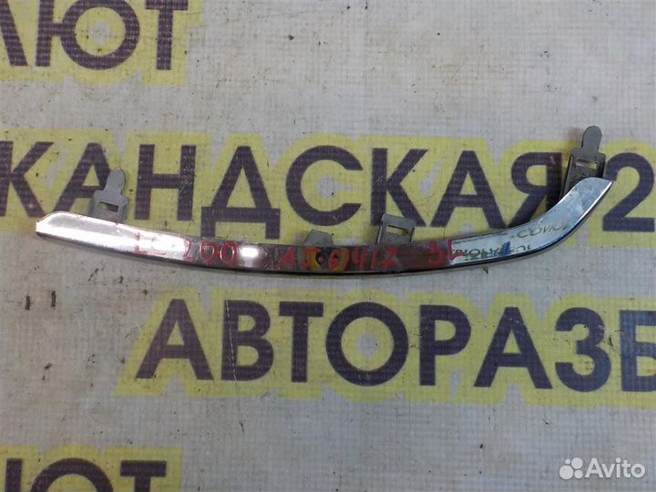 Молдинг решетки радиатора Toyota Land Cruiser Pra