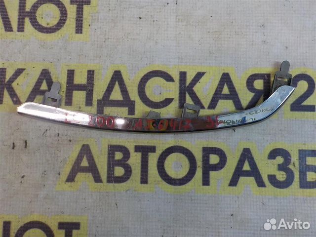 Молдинг решетки радиатора Toyota Land Cruiser Pra