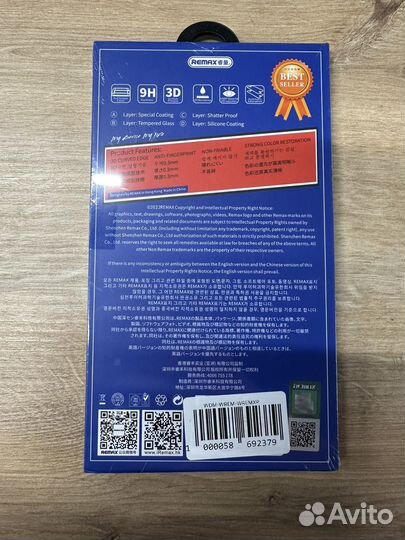 Стекло Remax iPhone 11