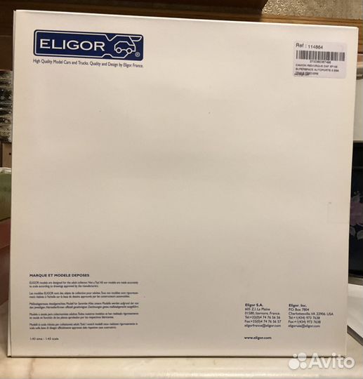 1:43 DAF XF 105 510 Автопоезд eligor