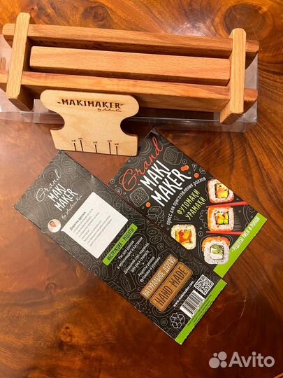 Пресс для приготовления роллов Маkimaker Grand