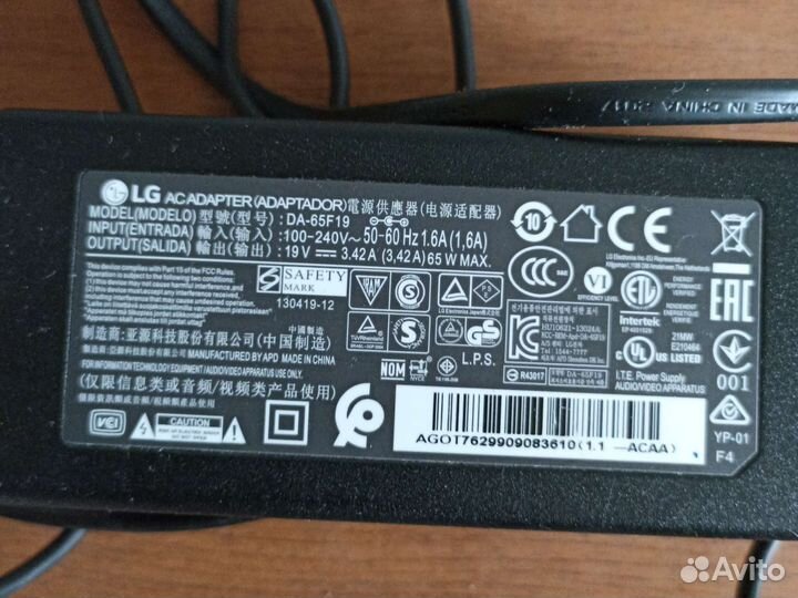 Блок питания