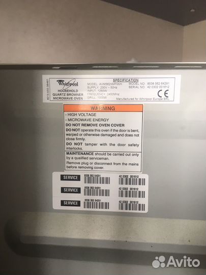 Микроволновая печь Whirlpool