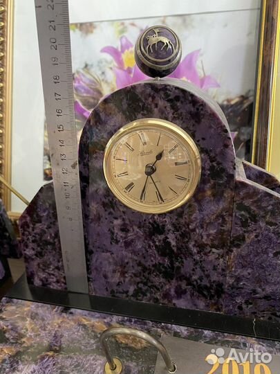 Письменный набор Республика (Саха) Якутия Чароит