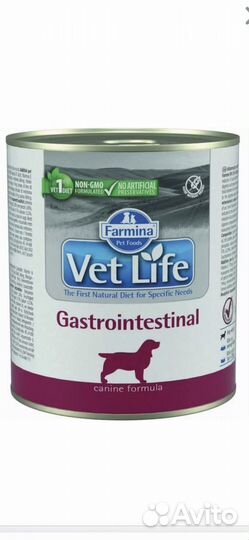 Консервы для собак фармина гастроинтеринал