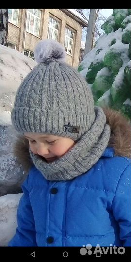 Шапка зимняя 48-50 для мальчика