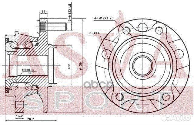 Ступица передняя с магнитным кольцом абс toyota