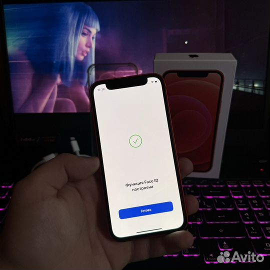 iPhone 12 mini, 64 ГБ