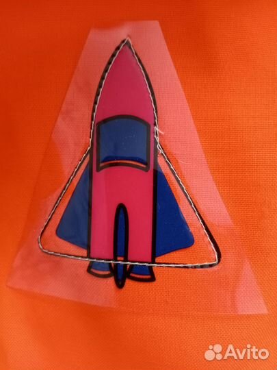 Карнавальный костюм Космонавта на мальчика