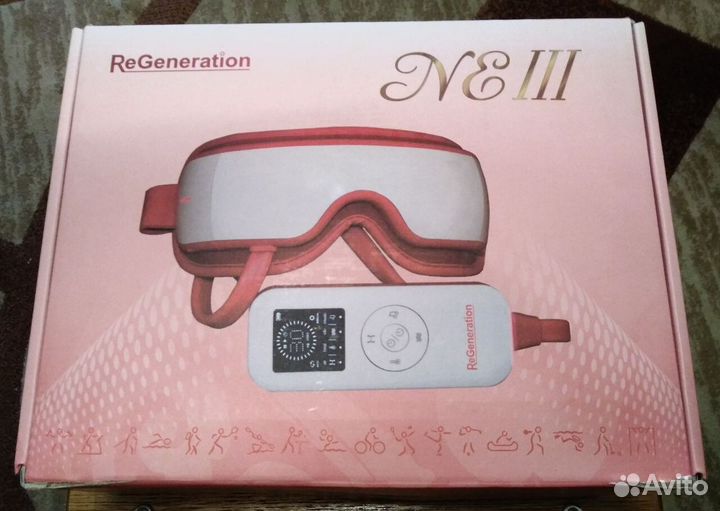 Велнес тренажер для глаз