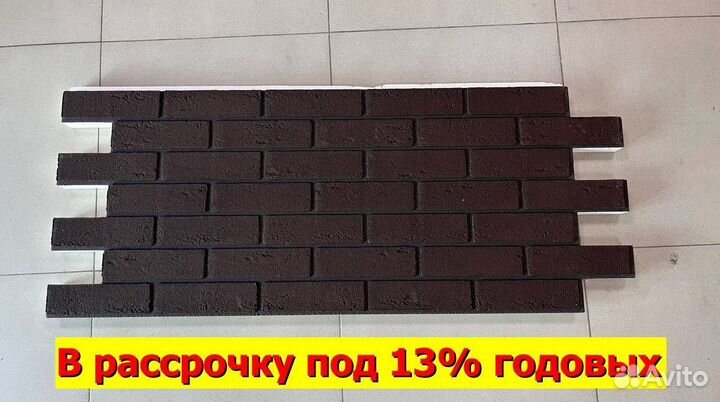 Амк Термопанели