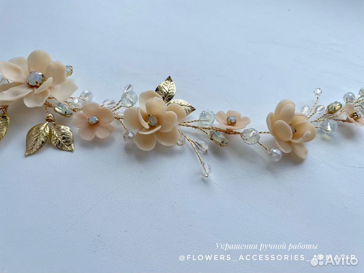 Украшения в прическу