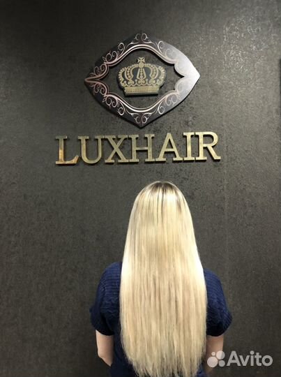 Наращивание волос