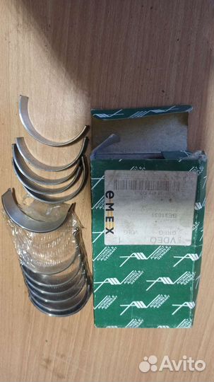 Вкладыши шатунные Mazda 626 Kl, Kf +0.25