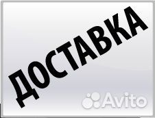 Краскопульт структурных красок Картушный пистолет
